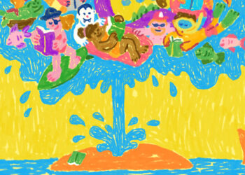 Our 15th Annual Summer Reading Contest