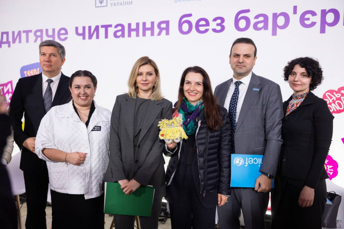 Ukraine Needs Children’s Books on Inclusion – Olena Zelenska at the Book Country Festival — Official website of the President of Ukraine