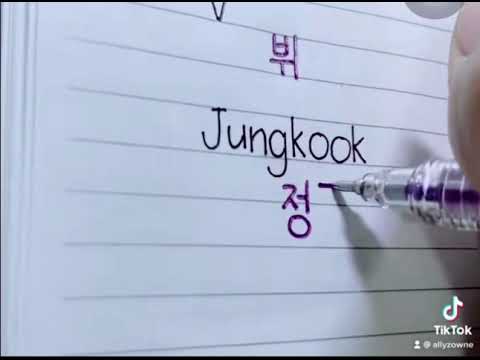 How to write BTS members’ names in Korean (Stage Names)