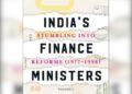 New book on FMs reveals complex yet interesting times of 1977-98 | Book New book on FMs reveals complex yet interesting times of 1977-98 | Book