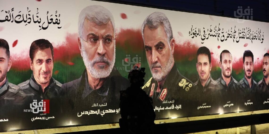 Former CENTCOM Commander Reveals Details of Soleimani Assassination in New Book