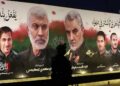 Former CENTCOM Commander Reveals Details of Soleimani Assassination in New Book Former CENTCOM Commander Reveals Details of Soleimani Assassination in New Book