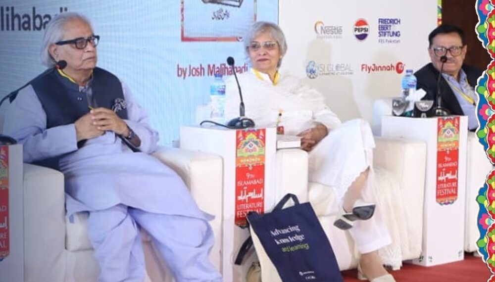 9th Islamabad Literature Festival (ILF): Here is Hoping for More Such Events 9th Islamabad Literature Festival (ILF): Here is Hoping for More Such Events