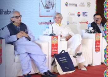 9th Islamabad Literature Festival (ILF): Here is Hoping for More Such Events
