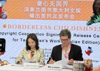 Chinese books focus of Bologna Children’s Book Fair in Italy