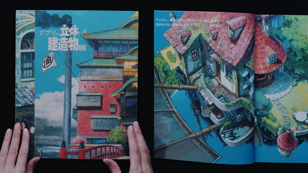 Studio Ghibli shows how it created its vibrant worlds in new English art book Studio Ghibli shows how it created its vibrant worlds in new English art book