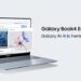 Samsung Electronics Unveils New On-device AI Laptop Galaxy Book 4 Edge