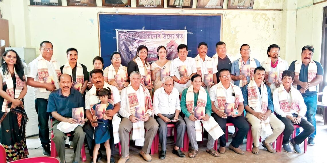 Poetry book named “Tumi je… Golagoi Gusi” released at Tezpur Xahitya Xabha Bhawan