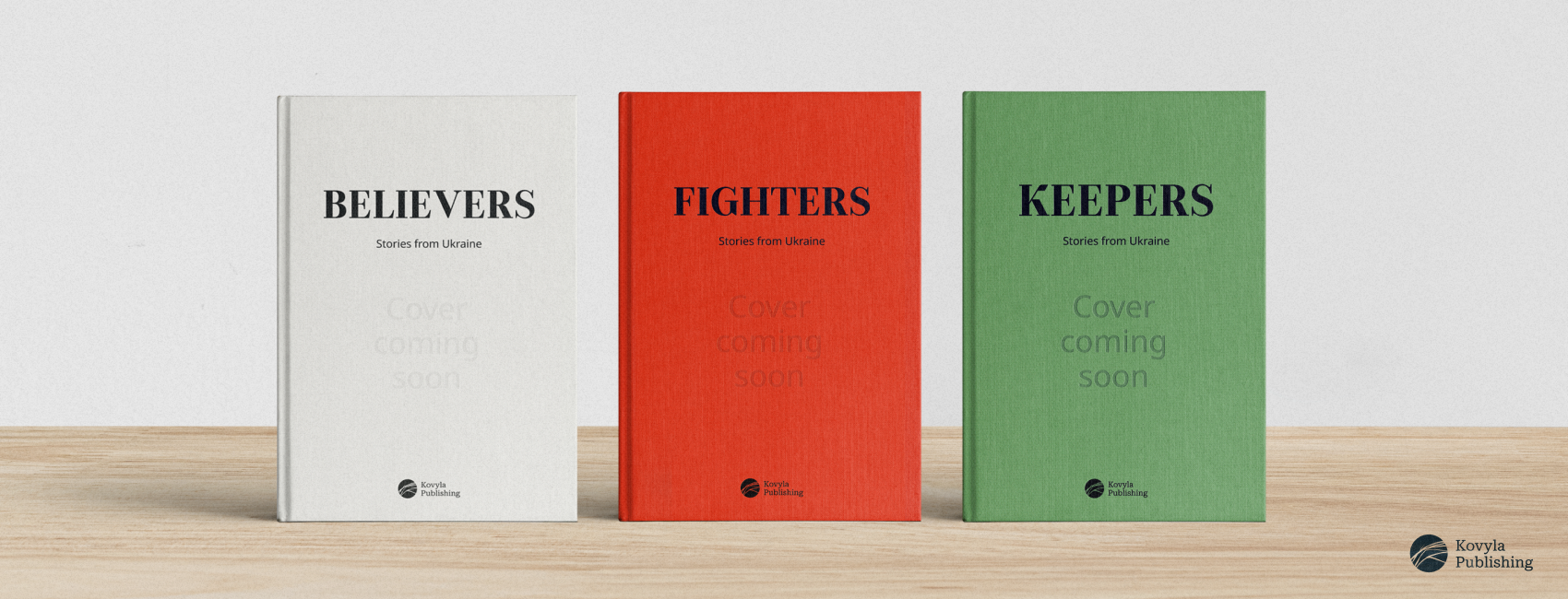 Ukraine gets a new e-book publisher specializing in English-language books about Ukraine