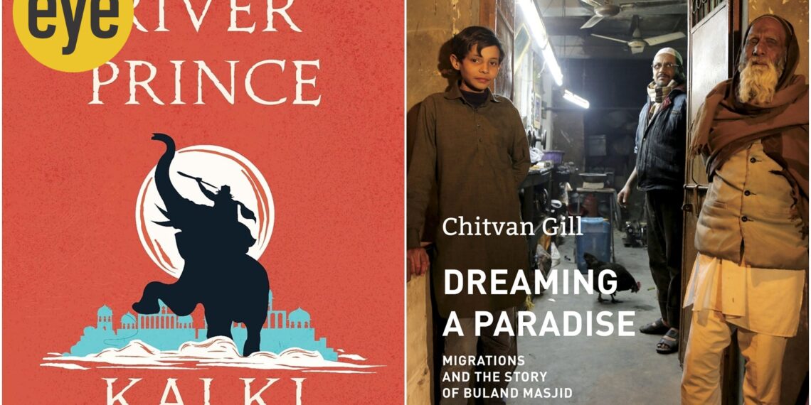 Books to read: How Hindutva hurts women | Books and Literature News Books to read: How Hindutva hurts women | Books and Literature News