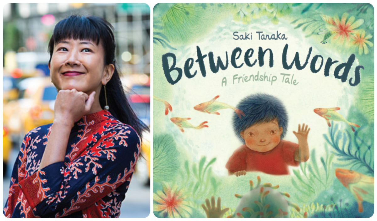 Saki Tanaka’s Debut Children’s Book Celebrates Mixed-Heritage & Friendship Saki Tanaka’s Debut Children’s Book Celebrates Mixed-Heritage & Friendship