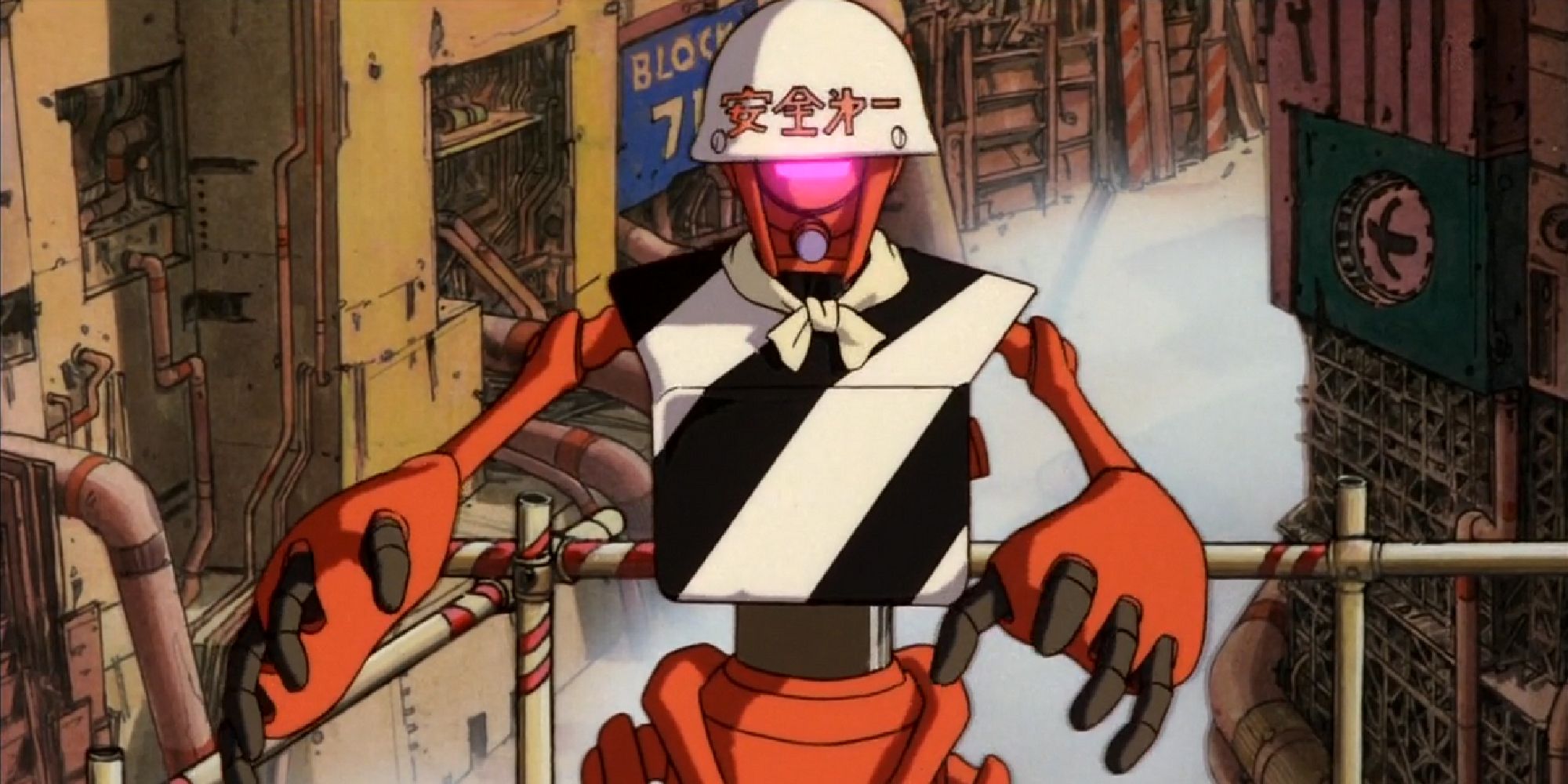Neo Tokyo - 1987