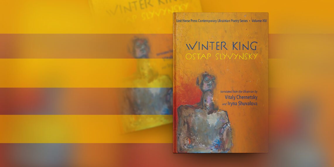 a shared space which we can all inhabit