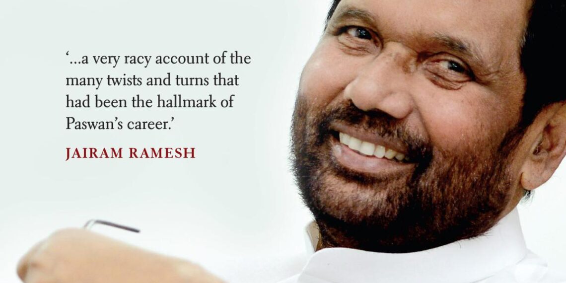 Reading Ram Vilas Paswan, the ‘weathervane’ of Indian politics | The Hindu On Books podcast
