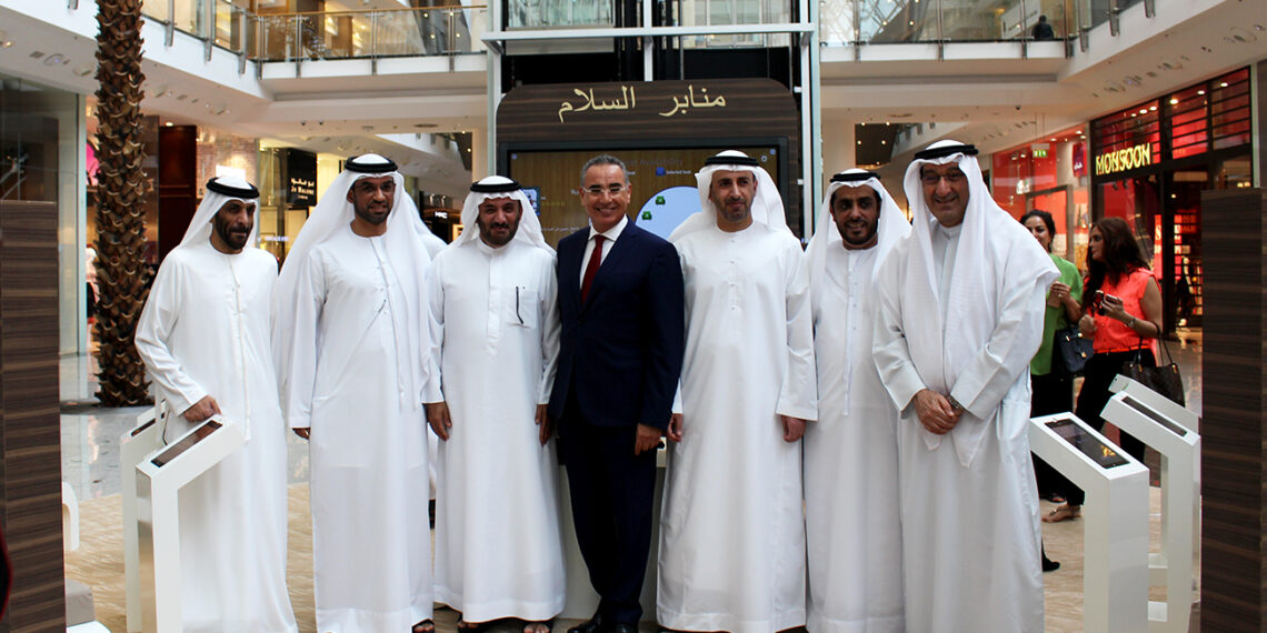 Peace Readers Forum | International Peace Institute