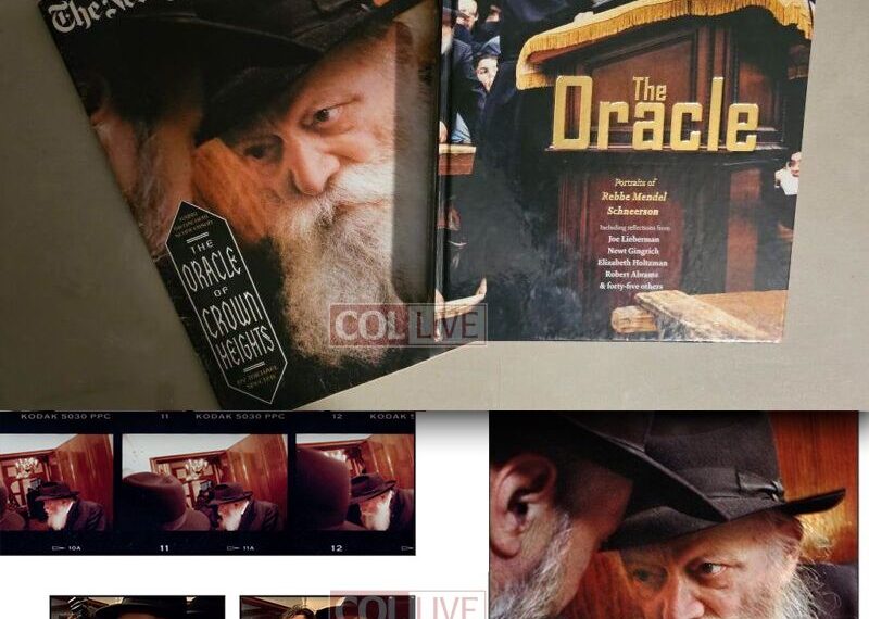 Stunning New Photo Book on the Rebbe