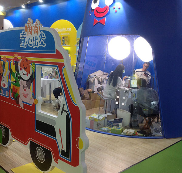 Five Trends in the Chinese Children’s Book Market