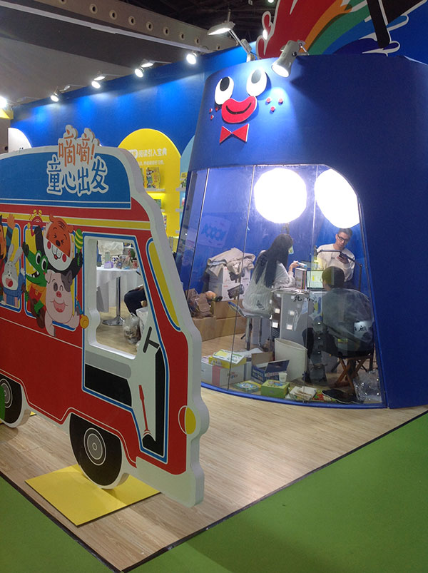Five Trends in the Chinese Children’s Book Market