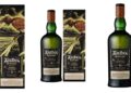 Ardbeg launches new experimental series ‘Anthology Collection’ – Drinks International Ardbeg launches new experimental series ‘Anthology Collection’ – Drinks International