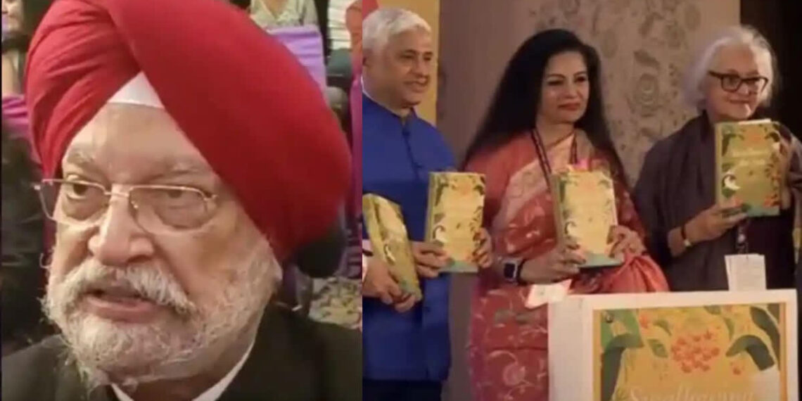 Union Minister Hardeep Singh Puri Attends His Wife’s Book Launch at Jaipur Literature Fest