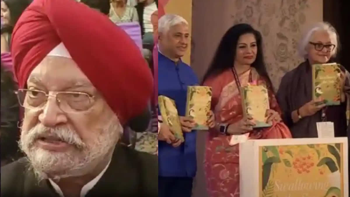 Union Minister Hardeep Singh Puri Attends His Wife’s Book Launch at Jaipur Literature Fest