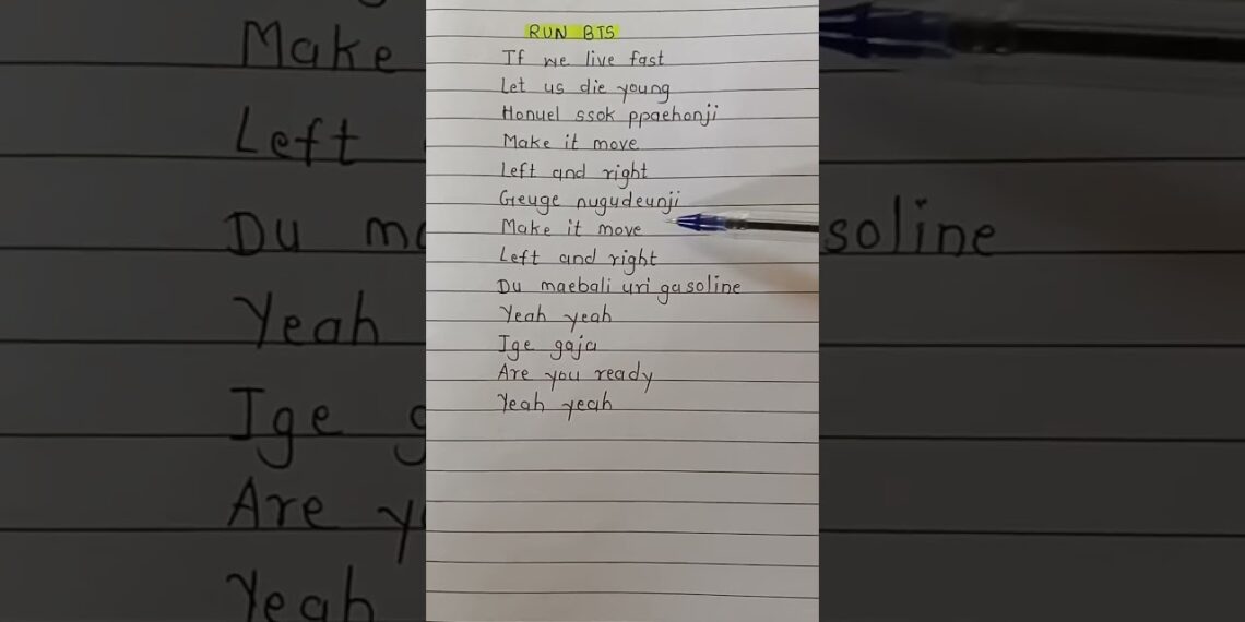 Run BTS 💜 | song by | BTS | #songlyrics