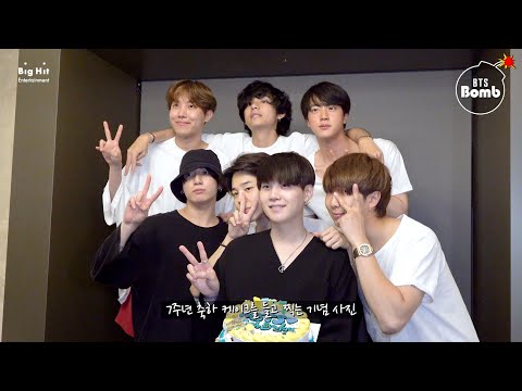 [BANGTAN BOMB] 슙디의 꿀 FM 06.13 #0613FM_0613 with BTS Highlight Clip – BTS (방탄소년단)