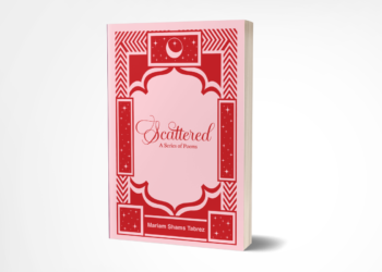 A Young Woman’s Testament To The Beauty And Vibrancy Of A Complicated World