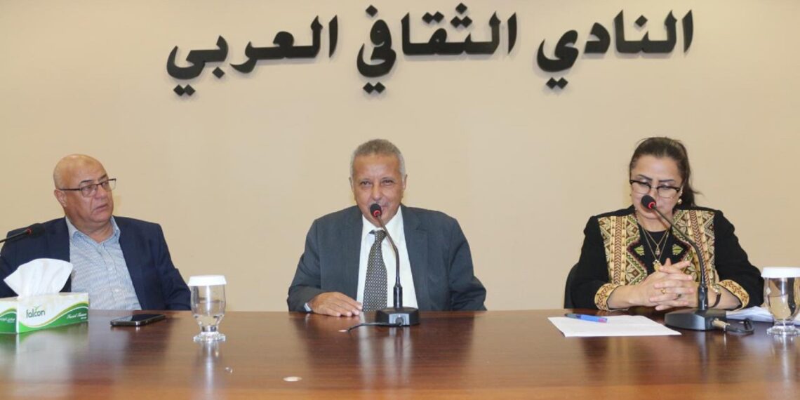 Lecture at Arab Cultural Club Lecture at Arab Cultural Club