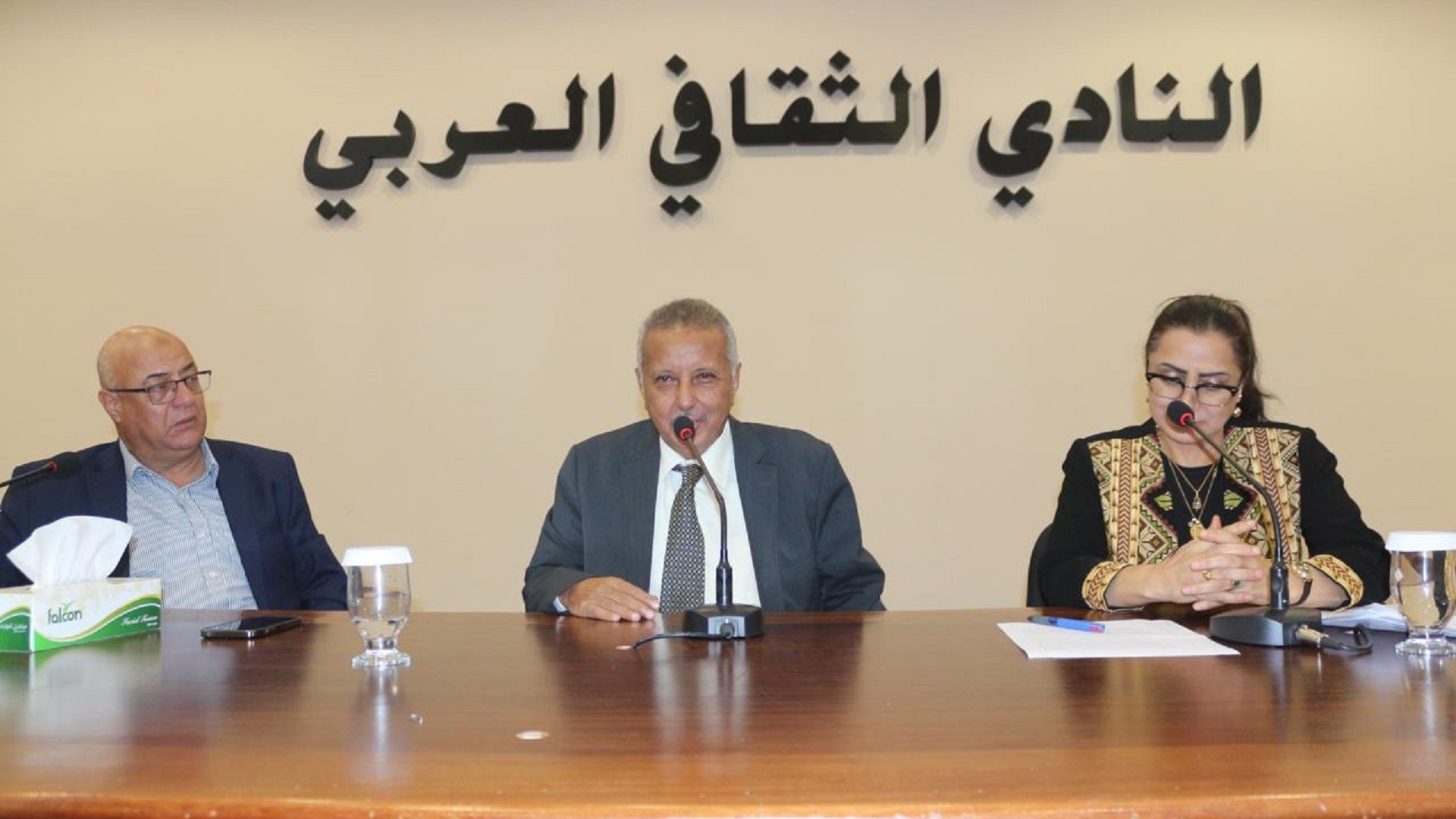 Lecture at Arab Cultural Club