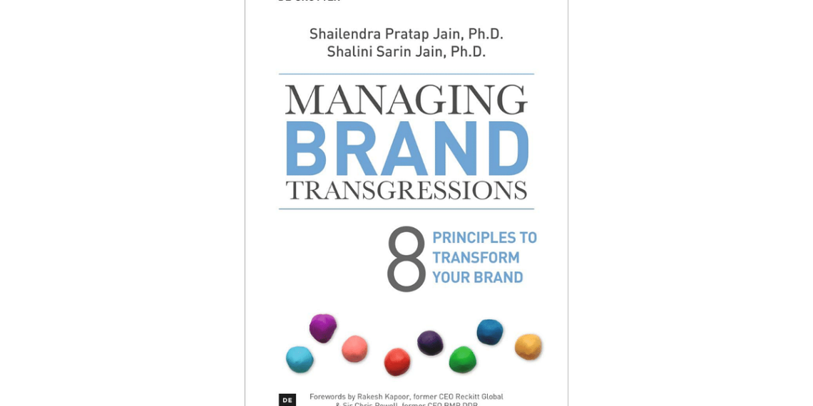 Shailendra Jain and Shalini jain unveil a new book on managing brand transgressions Shailendra Jain and Shalini jain unveil a new book on managing brand transgressions