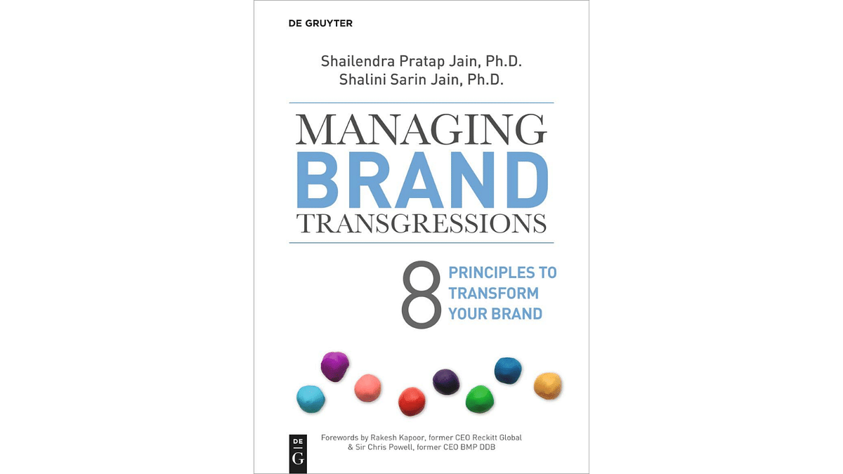 Shailendra Jain and Shalini jain unveil a new book on managing brand transgressions Shailendra Jain and Shalini jain unveil a new book on managing brand transgressions
