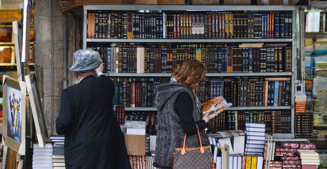 Top Ten Books That Make Us #JewishandProud