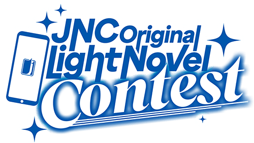 J-Novel Club Announces JNC Original Light Novel Contest at Anime Expo J-Novel Club Announces JNC Original Light Novel Contest at Anime Expo