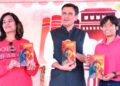Mokshada Choudhary’s Artistic Journey Unveiled at Pune Book Festival 2023 Mokshada Choudhary’s Artistic Journey Unveiled at Pune Book Festival 2023