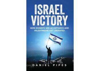 New Book by Daniel Pipes Challenges Conventional Wisdom about the Palestinian-Israeli Conflict
