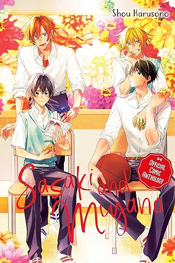 Sasaki and Miyano Official Comic Anthology Review • Anime UK News Sasaki and Miyano Official Comic Anthology Review • Anime UK News