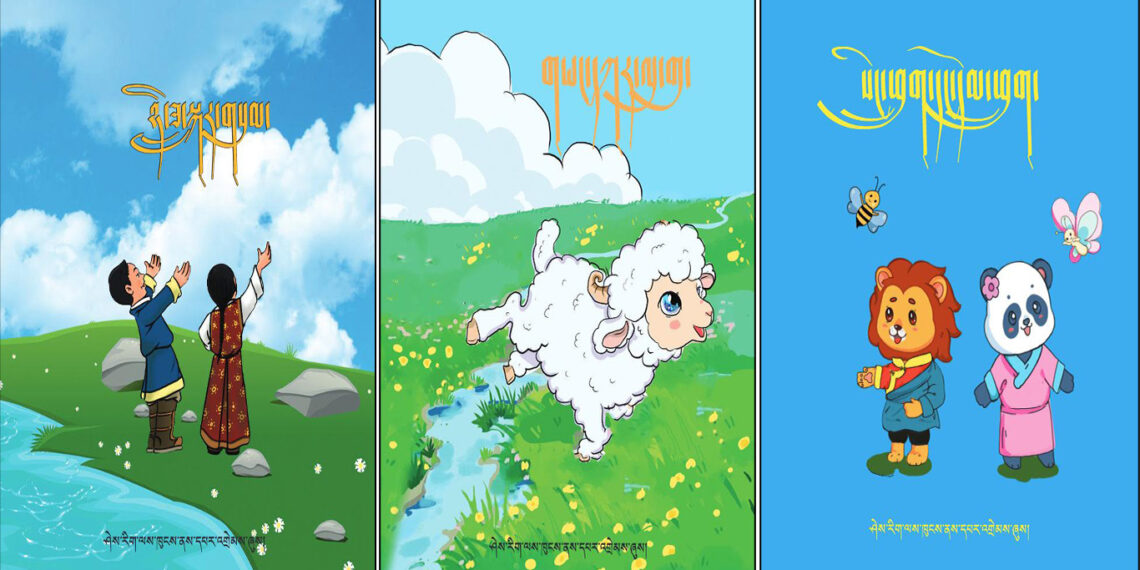 DOE Publishes ECCE Children’s Literature