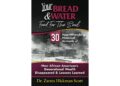 New Book Release: “Your Bread & Water: Food For The Soul” New Book Release: “Your Bread & Water: Food For The Soul”