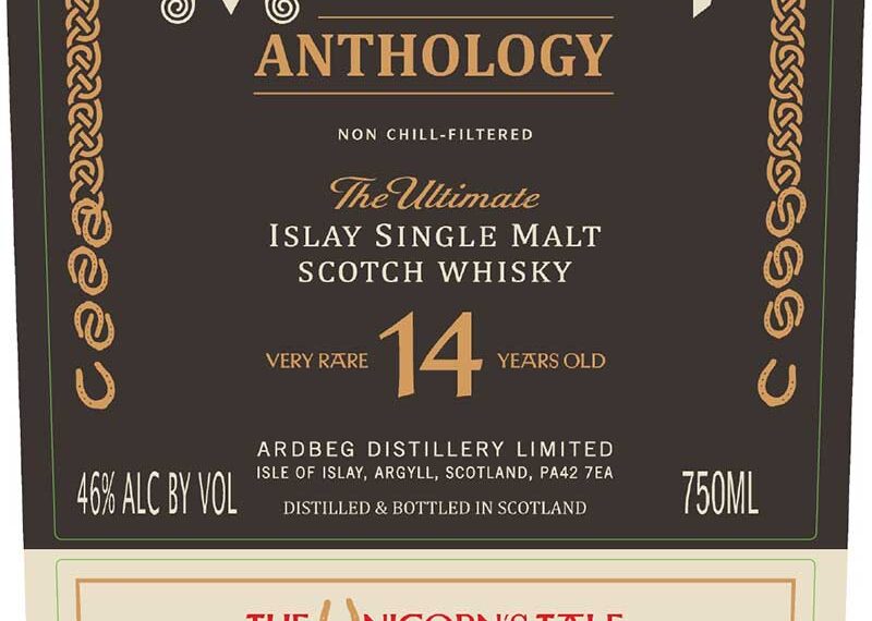 Ardbeg Anthology 14 Year Old The Unicorn’s Tale Revealed Ardbeg Anthology 14 Year Old The Unicorn’s Tale Revealed