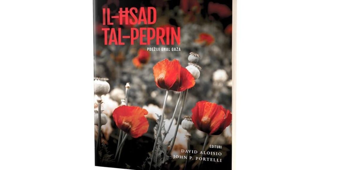 Poetry collection to raise funds for Palestinian people