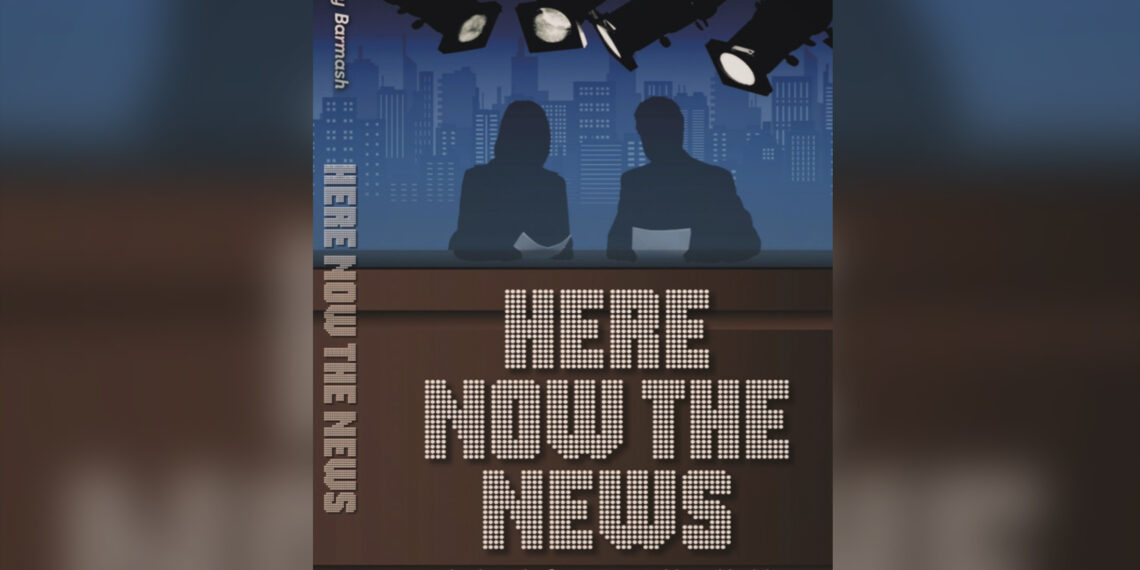 New book profiles NYC anchors New book profiles NYC anchors