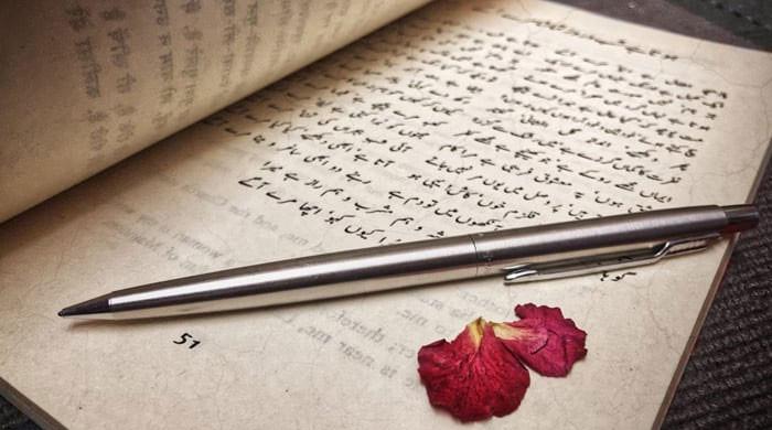 Poetry collection of heartbreak and grief Poetry collection of heartbreak and grief