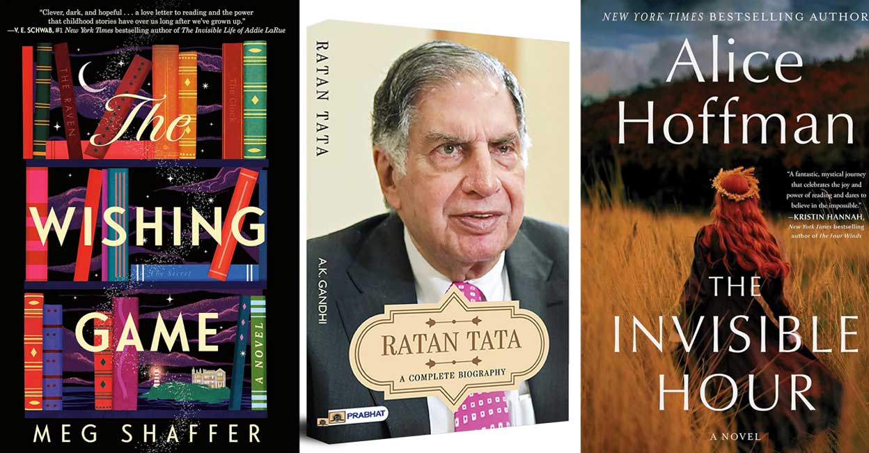 Weekend Reads: These fiction, non-fiction books are absorbingly fascinating | Lifestyle News