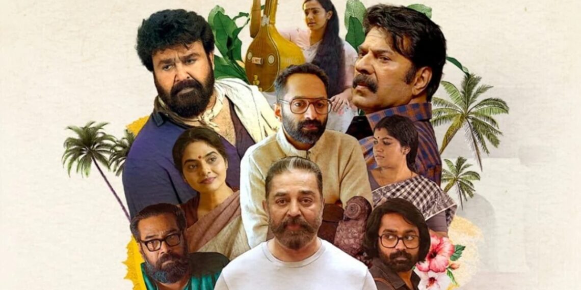 MT Vasudevan Nair’s Anthology Series Gets A Title, Trailer Release On This Date!