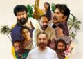 MT Vasudevan Nair’s Anthology Series Gets A Title, Trailer Release On This Date! MT Vasudevan Nair’s Anthology Series Gets A Title, Trailer Release On This Date!
