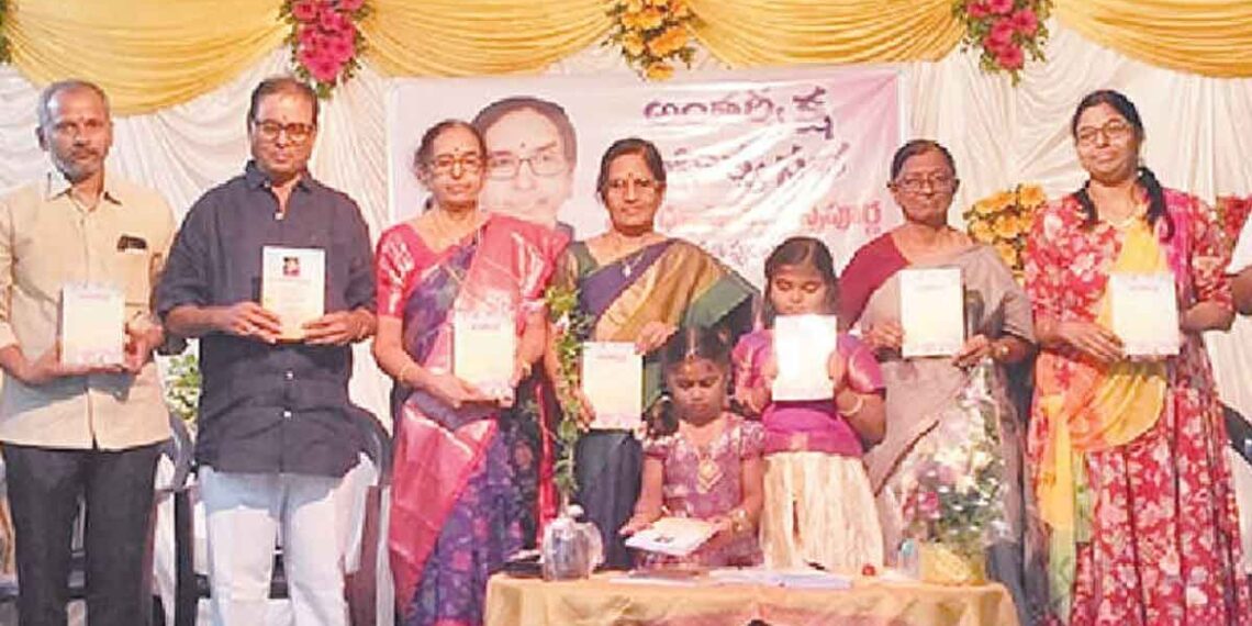 ‘Antarveeksha’ literary anthology released ‘Antarveeksha’ literary anthology released