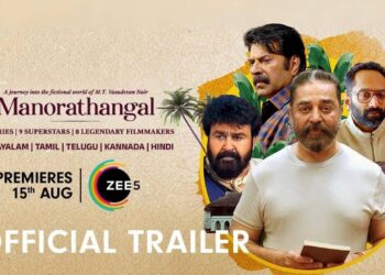 Malayalam Superstars Shine in MT Vasudevan Nair’s Anthology