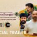 Malayalam Superstars Shine in MT Vasudevan Nair’s Anthology