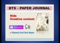 BTS Paper journal craft BTS Paper journal craft